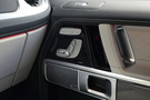 2025 Mercedes-AMG G CLASS null