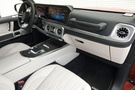 2025 Mercedes-AMG G CLASS null