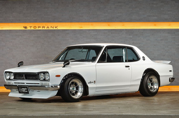 1971 Nissan SKYLINE