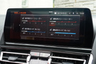 2025 BMW 8 SERIES null