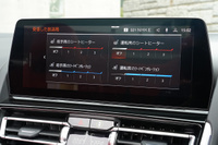 2025 BMW 8 SERIES null