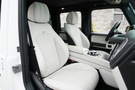 2023 Mercedes-AMG G CLASS 