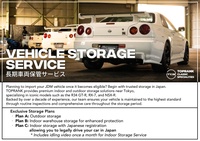 2008 Nissan GT-R UPCOMING INVENTORY　2008   Nissan   GT-R   R35 GT-R Premium Edition