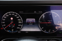 2023 Mercedes-Benz G CLASS 