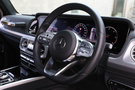 2023 Mercedes-Benz G CLASS 