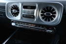 2024 Mercedes-Benz G CLASS 
