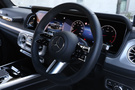2024 Mercedes-Benz G CLASS 