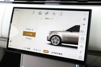 2025 Land Rover RANGE ROVER null