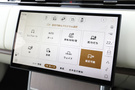 2025 Land Rover RANGE ROVER null