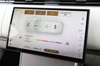 2025 Land Rover RANGE ROVER null