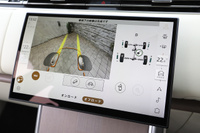 2025 Land Rover RANGE ROVER null