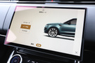 2023 Land Rover RANGE ROVER SPORT null