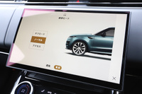 2023 Land Rover RANGE ROVER SPORT null