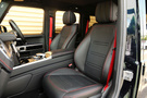2021 Mercedes-Benz G CLASS 