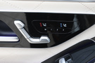 2021 Mercedes-Benz S CLASS 