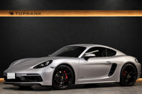 2018 Porsche 718 CAYMAN 