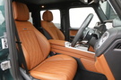 2023 Mercedes-AMG G CLASS null