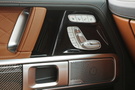 2023 Mercedes-AMG G CLASS null