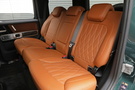 2023 Mercedes-AMG G CLASS null