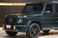 2023 Mercedes-AMG G CLASS null