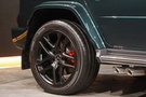 2023 Mercedes-AMG G CLASS null