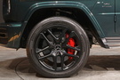 2023 Mercedes-AMG G CLASS null