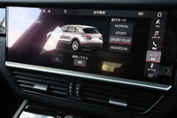 2021 Porsche CAYENNE null