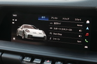 2025 Porsche 911 null