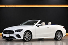 2022 Mercedes-Benz E CLASS null