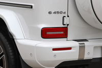 2025 Mercedes-Benz G CLASS 