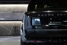 2024 Land Rover RANGE ROVER null