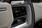 2024 Land Rover RANGE ROVER null