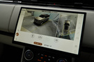 2024 Land Rover RANGE ROVER null