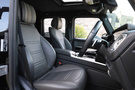 2023 Mercedes-Benz G CLASS 