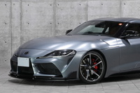 2020 Toyota SUPRA RZ Limited-edition color (Matte Storm Grey), HKS Carbon Racing Suction