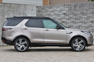 2021 Land Rover DISCOVERY 