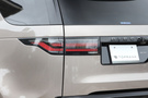 2021 Land Rover DISCOVERY 