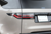 2021 Land Rover DISCOVERY 