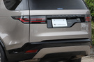 2021 Land Rover DISCOVERY 