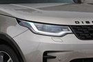 2021 Land Rover DISCOVERY 