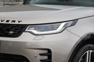 2021 Land Rover DISCOVERY 