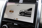 2021 Land Rover DISCOVERY 