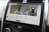 2021 Land Rover DISCOVERY 