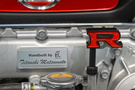 2015 Nissan GT-R R35 GT-R NISMO・MY15・Optional Titanium Muffler, Factory Carbon Fiber Recaro Seats