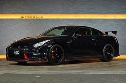 2015 Nissan GT-R