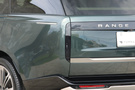 2024 Land Rover RANGE ROVER 