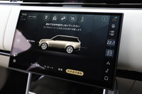 2024 Land Rover RANGE ROVER 