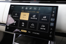 2024 Land Rover RANGE ROVER 
