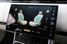 2024 Land Rover RANGE ROVER 