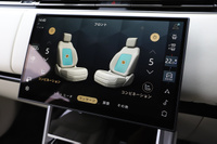 2024 Land Rover RANGE ROVER 